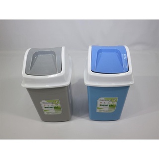 [Siêu sale] Thùng Rác Nắp Lật 12 Lít Kokomega