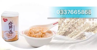 1 HỘP 12 LỌ CHÁO LÚA MẠCH HẠT SEN (lọ 280gr)
