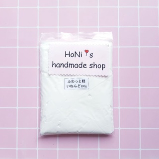 Đất sét nhật thái trắng tự khô siêu nhẹ