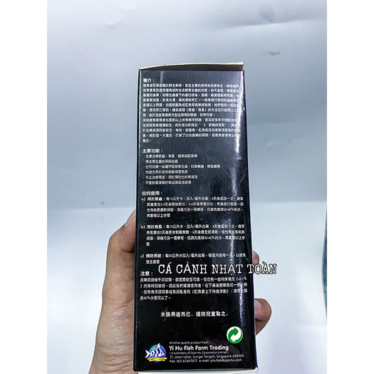 DUNG DỊCH OCEAN FREE 0 ANCHOR WORM &amp; FISH LICE 125ML CHO CÁ RỒNG