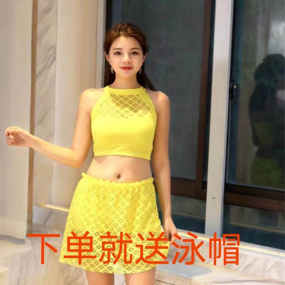 Bộ Đồ Bơi Thời Trang Quyến Rũ Cho Nữ