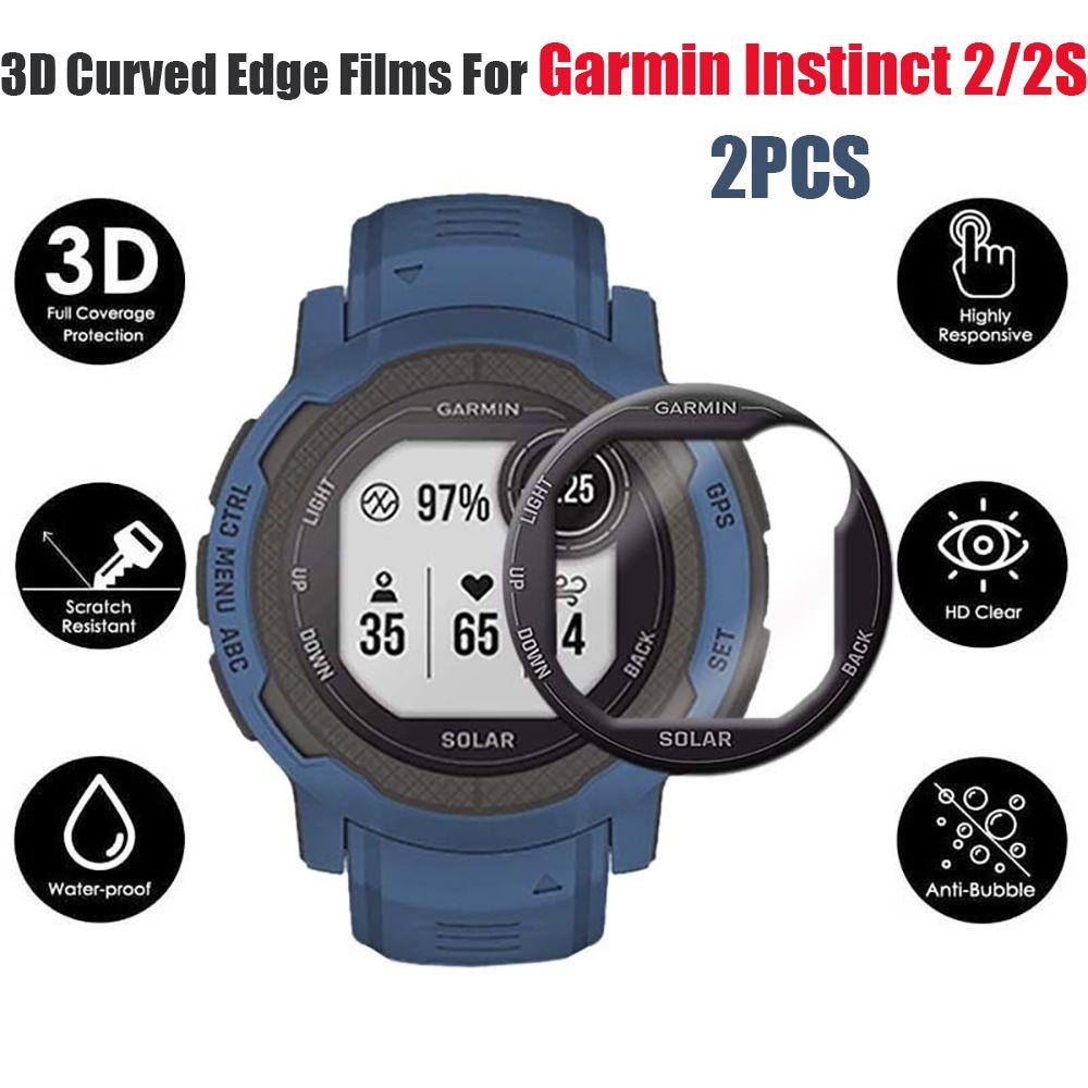 BTLIMER Set 2 Miếng Dán Viền Cong 3D Chống Trầy Bảo Vệ Cho Đồng Hồ Garmin instinct 2 2S