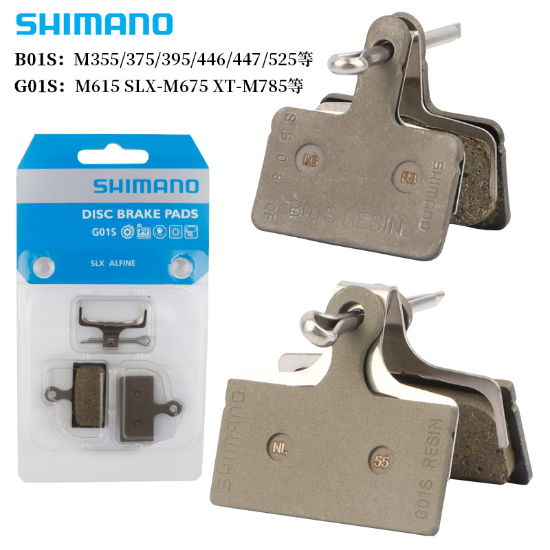 Đĩa phanh đĩa cho xe đạp Shimano Đĩa phanh thủy lực Đĩa phanh đĩa B01S G01S cho Br M355 / 375/355/446/447525 M615 Slx M675 Xt-M785