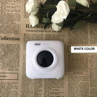 Vỏ bọc silicon cho máy in paperang P1