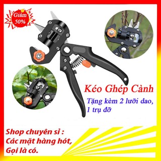 Kéo ghép cành đa năng chuyên dụng tặng 2 lưỡi cắt và trụ đỡ thay thế (màu đen)