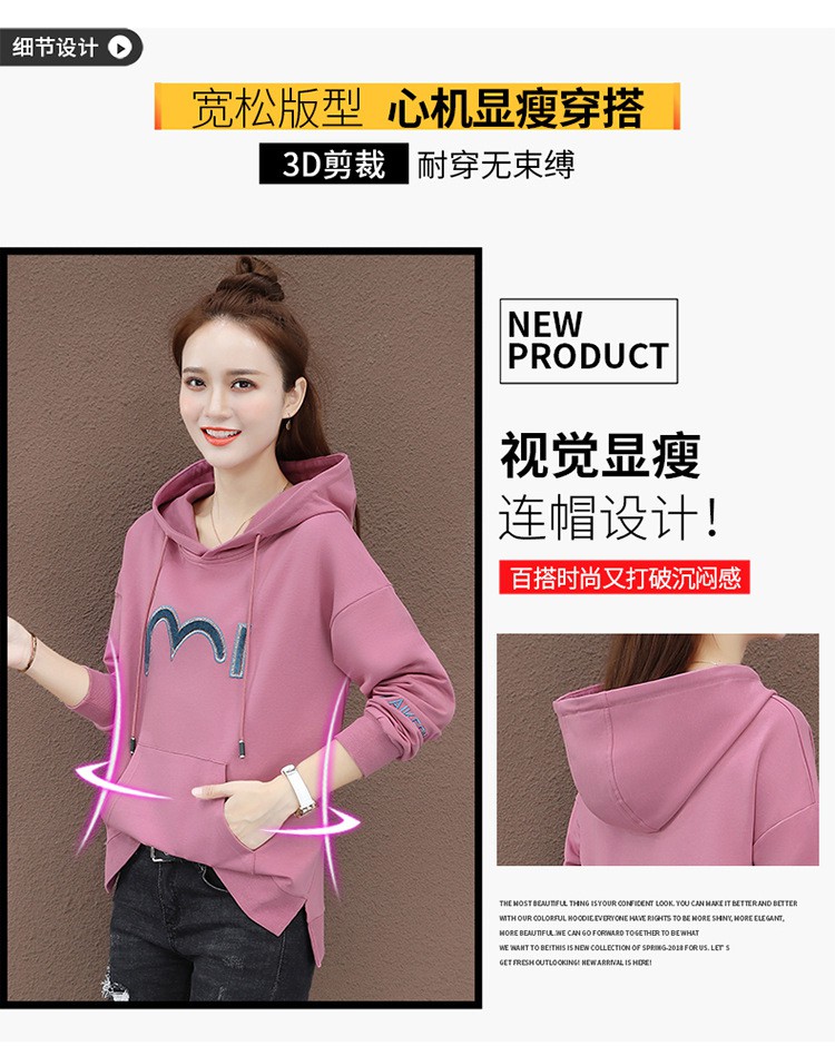 Áo Hoodie Vải Cotton Mỏng Thời Trang Xuân Thu Cho Nữ