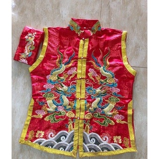 Áo Cậu Bé Gấm