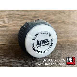 TÔ VÍT ANEX NO.307-D