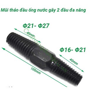 THÁO REN GÃY 27,21. HÀNG TỐT, THÁO REN VÒI GÃY, CHÂN SEN GÃY