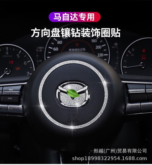 Ốp nội thất đính đá cho xe Mazda 3 All new 2020 2021 sang trọng đẳng cấp PhukienxehoiTh