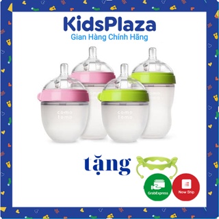 🌻🌻Bình sữa cho bé sơ sinh Comotomo Baby Bottle 150ml/250ml 🌻como tomo🌻