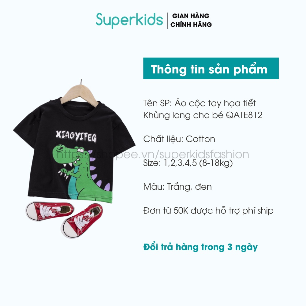 Áo cộc tay họa tiết Khủng long cho bé 8-18kg QATE812
