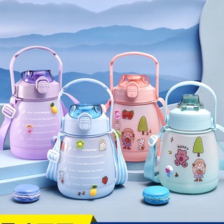 Bình đựng nước uống 1.3l màu có quai và ống hút bằng nhựa kèm dây