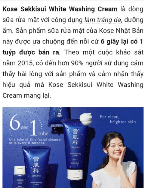 Sữa rửa mặt trắng da Nhật Bản không paraben KOSE SEKKISUI (Hàng xách tay)