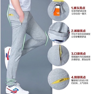 Quần dài thể thao thêu