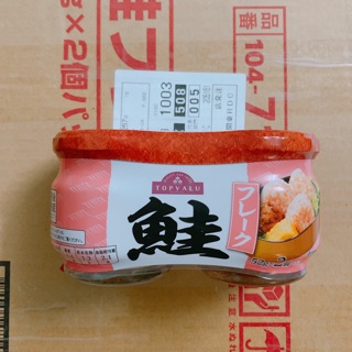 Ruốc cá hồi topvelu