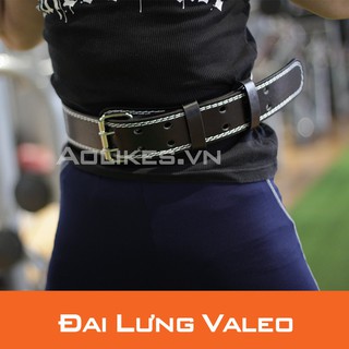 Đai Lưng Cứng Tập Gym, Đai Lưng Squat, Nịt Bụng, Đai Lưng Thể  Hình Valeo