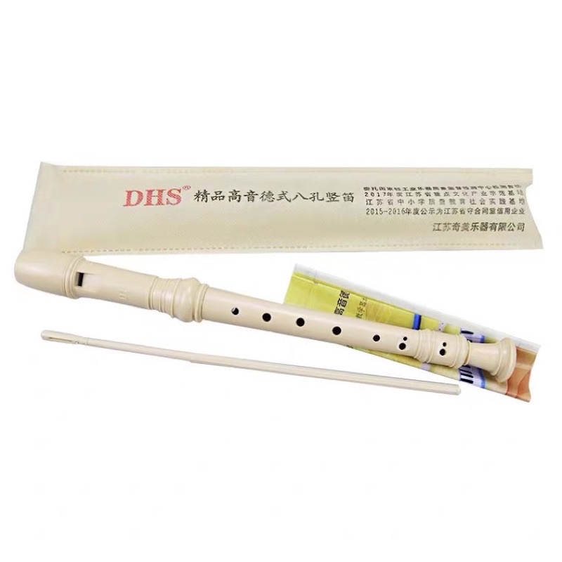 SÁO YAMAHA 24B CHÍNH HÃNG