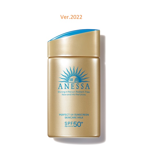 Sữa chống nắng dưỡng da kiềm dầu bảo vệ hoàn hảo Anessa Perfect UV Sunscreen Skincare Milk SPF50+ PA++++ 60ml