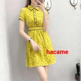 Váy có cổ màu vàng Kiroko