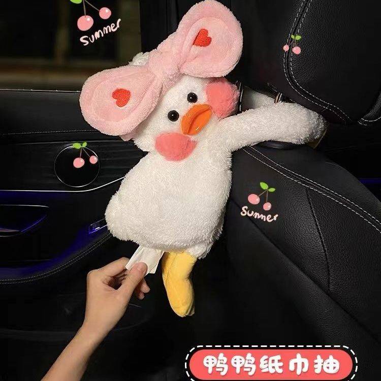 Hộp Đựng Khăn Giấy Thiết Kế Hình Chú Vịt Dễ Thương Treo Chỗ Tỳ Tay Ô Tô Tiện Dụng