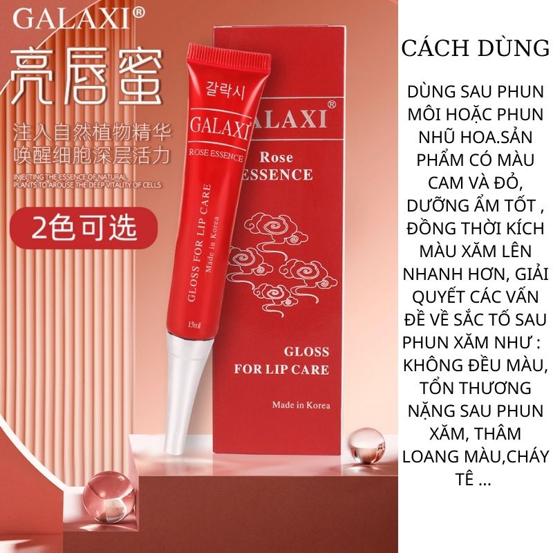 Dưỡng kích màu môi sau phun xăm Galaxi Hàn Quốc, son dưỡng  môi sau  phun xăm lên màu chuẩn tông( hàng chính hãng )