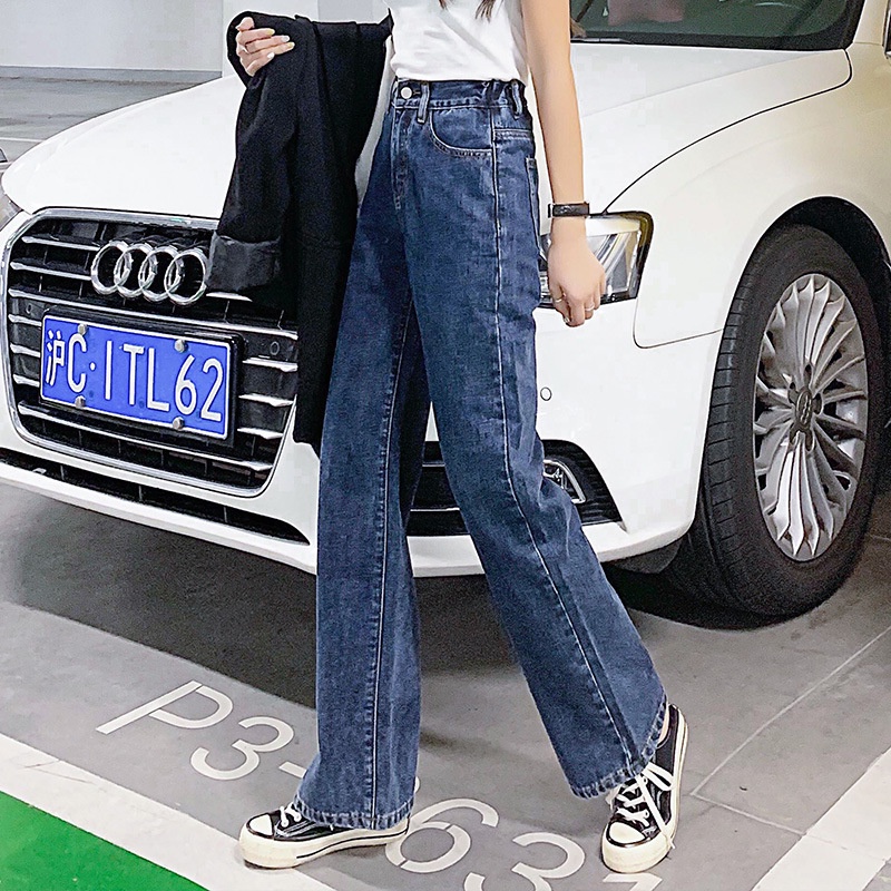 IELGY    Quần Jean Ống Rộng Lưng Cao Mềm Mại Dành Cho Nữ