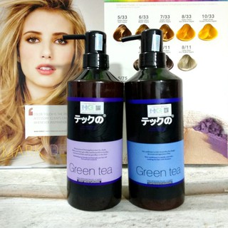 Dầu Gội-Xả Meiki nhật 750ml