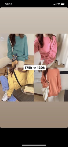 Order | Áo cardigan, blazer thu-đông 2020