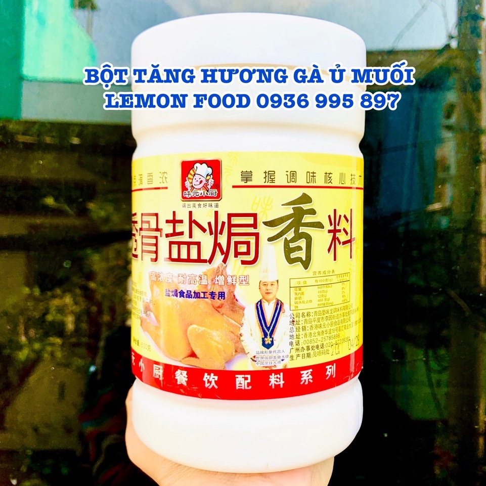 500g Bột tăng hương gà ủ muối cao cấp, tạo mùi vị thơm ngon chuyên dùng cho các món gà