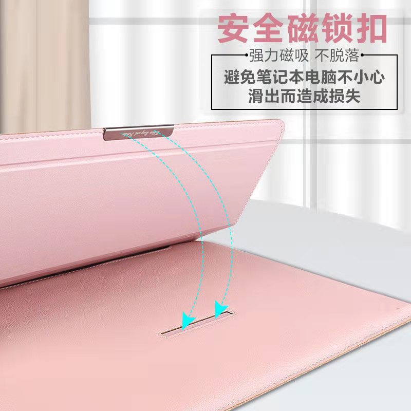 Túi Đựng Laptop Bằng Da PU Chống Sốc Chống Nước 3 Trong 1 Với Từ Tính Thoáng Khí 11/12/13/14/15/15.6/16/17 Inch