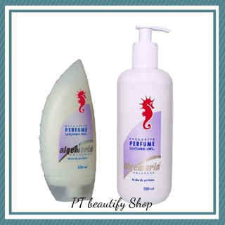 Sữa Tắm Cá Ngựa, Chăm sóc Da hương thơm dịu nhẹ. #phuongthaoshop