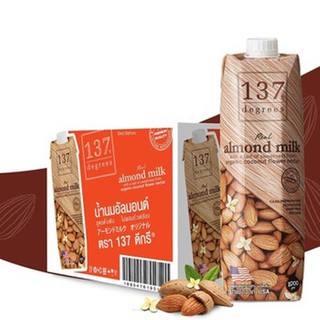 SỮA HẠT HẠNH NHÂN NGUYÊN CHẤT 137 Thái Lan  1L