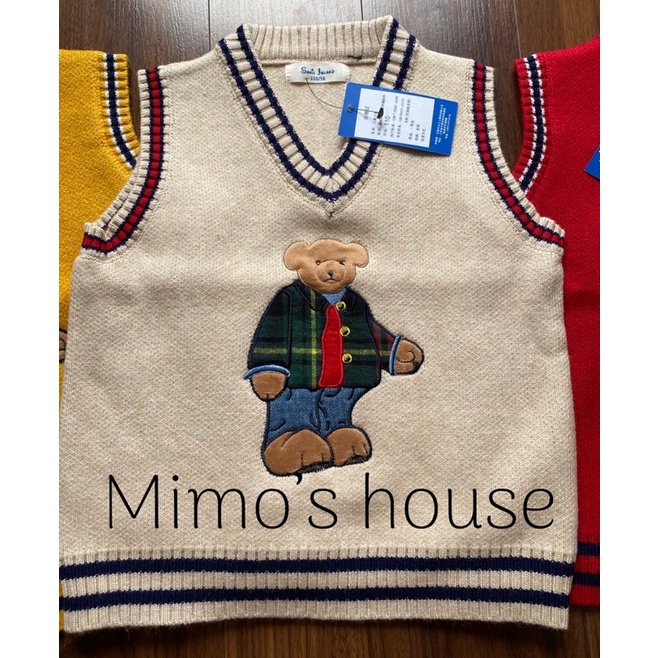 Áo GILE cho bé hình Gấu hàng cao cấp, chất đanh mịn, dày dặn