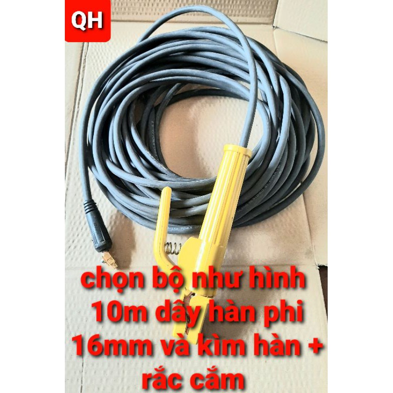 10M Dây máy hàn phi 16mm lỗi đồng kèm kìm hàn 500A và rắc cắm vào máy hàn