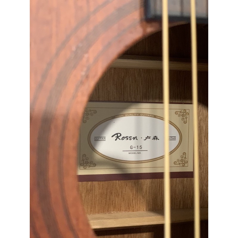 Guitar ROSSEN G15