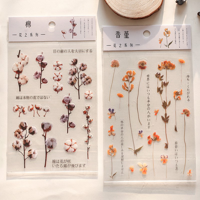 1 Bộ Sticker Cotton Họa Tiết Hoa Oải Hương / Cherry / Hoa Hồng / Cherry Trang Trí Nhật Ký / Khung Ảnh C6