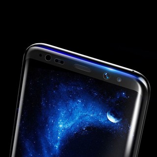 Special screen protector for Samsung Note 8