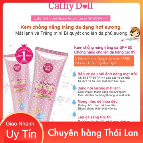KEM CHỐNG NẮNG TOÀN THÂN CATHY DOLL MAGIC CREAM THÁI LAN 138ML