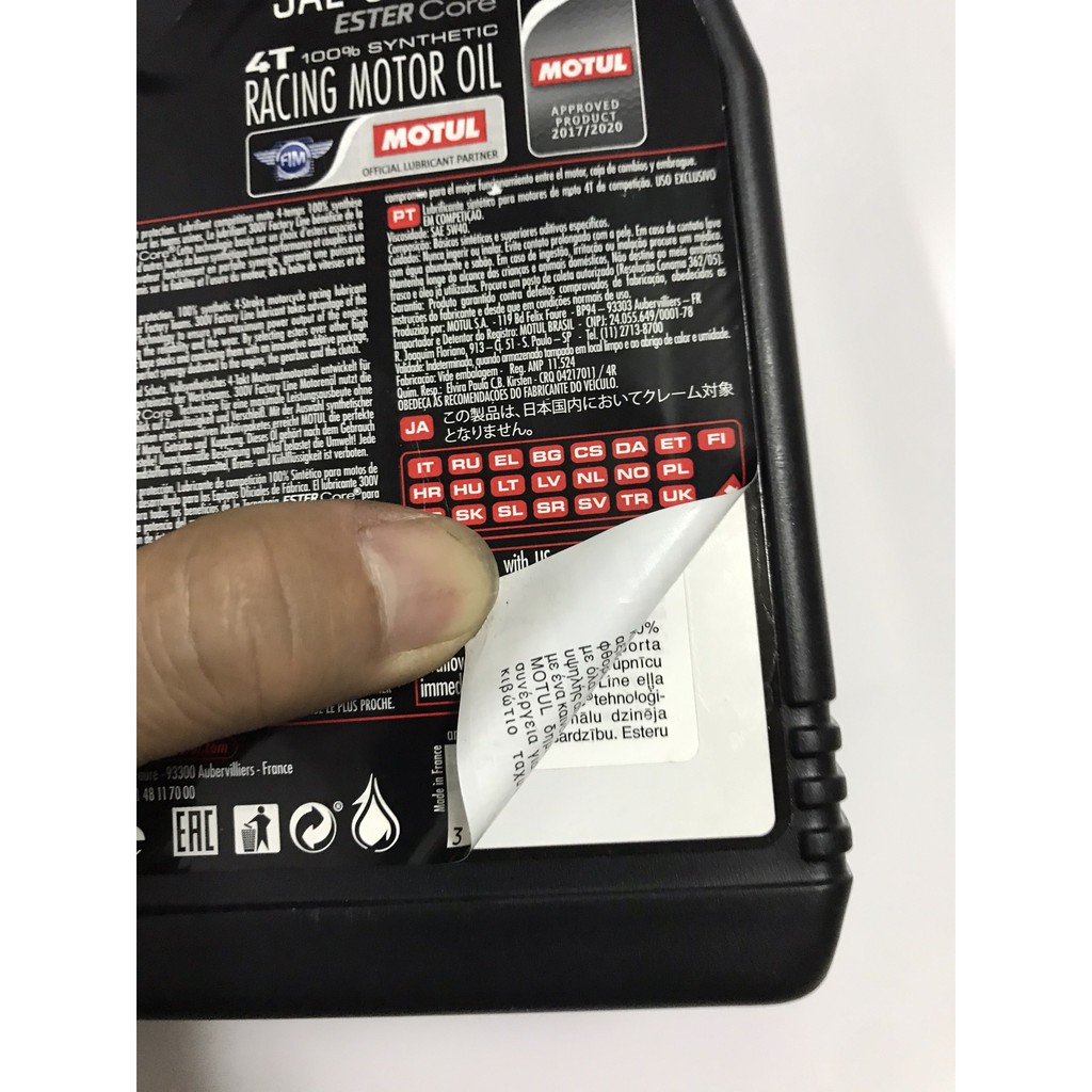 NHỚT MOTUL 300V Factory Line 5W40 1L