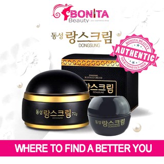 Kem Mờ Nám Dongsung Rannce Cream Hàn Quốc mini