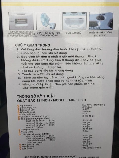 [Mã 77ELSALE hoàn 7% đơn 300K] Quạt tích điện Honjianda chính hãng 2 bình ác quy