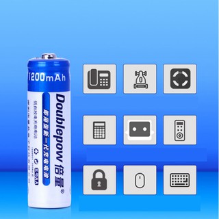 Bộ 6 tiểu sạc Doublepow AA 1200mAh