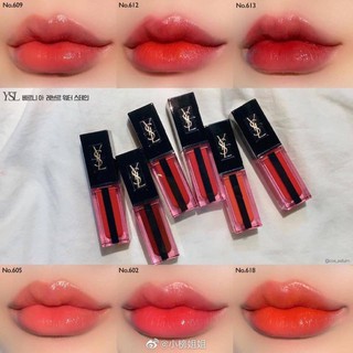 (DATE MỚI - ĐỦ BILL) Son Ysl Water Stain