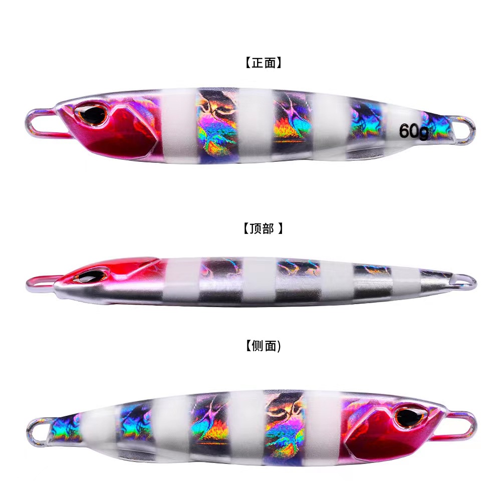 Mồi Giả Câu Cá Bằng Kim Loại 10g/15g/20g/25g/30g/40g/60g