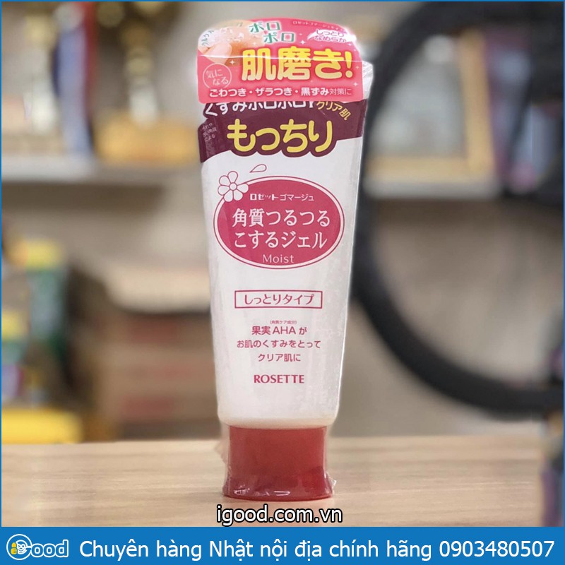 (Mới về) Gel tẩy da chết Rosette 120g | BigBuy360 - bigbuy360.vn