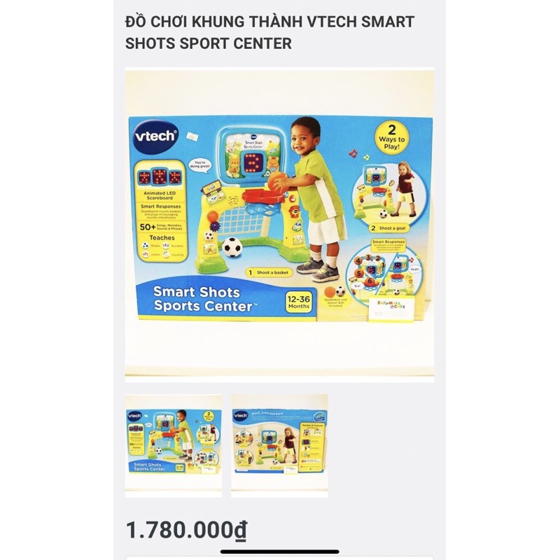 Trung tâm thể thao 2 trong 1 VTech Smart Shots Sports Center