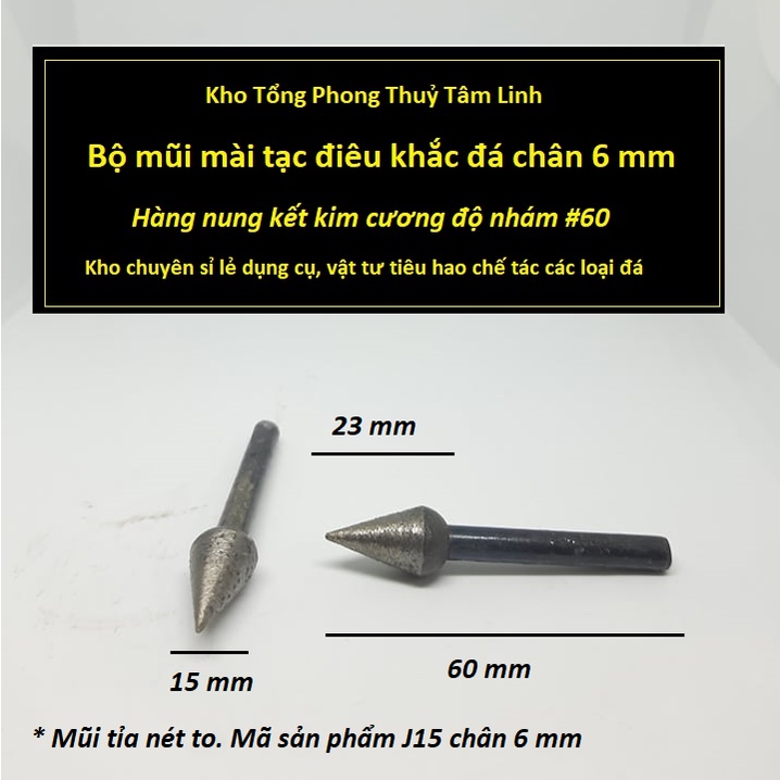 Bộ mũi mài kim cương nung kết chân 6 mm điêu khắc đá| Kho tổng phong thuỷ tâm linh