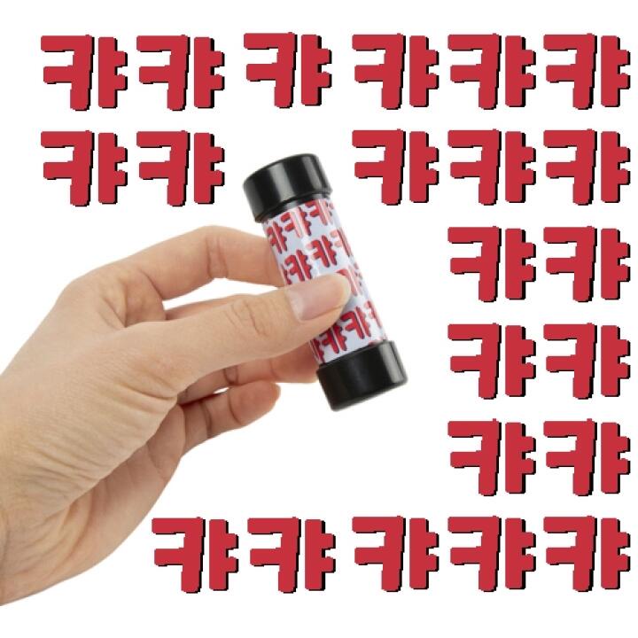 Đồ Chơi Phát Ra Tiếng Cười ARTBOX Hàn Quốc Carre Maker