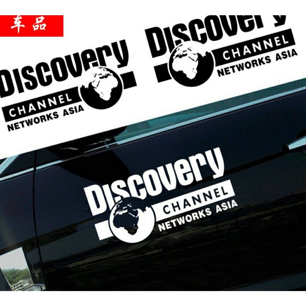 Tem dán sườn xe Discovery Channel